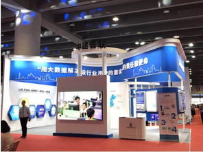 廣州建筑業(yè)轉(zhuǎn)型發(fā)展論壇暨2018年廣州工程建設(shè)展覽會(huì)正式開(kāi)幕