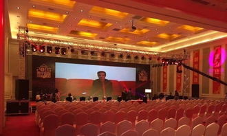 專(zhuān)業(yè)室內(nèi)婚禮、會(huì)議與會(huì)展服務(wù) 貴賓桌椅與設(shè)備租賃一站式解決方案