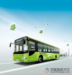 城市公交新能源汽車電附件應(yīng)用與發(fā)展研究報(bào)告